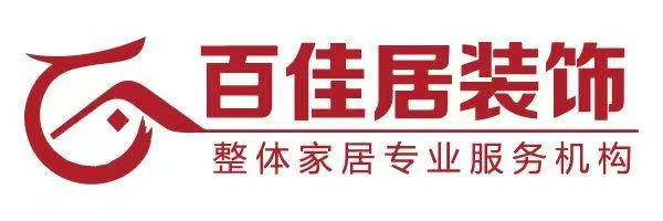 青海百佳居装饰官网-西宁装修公司-LDCMS