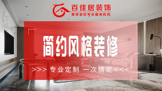 运输行业解决方案