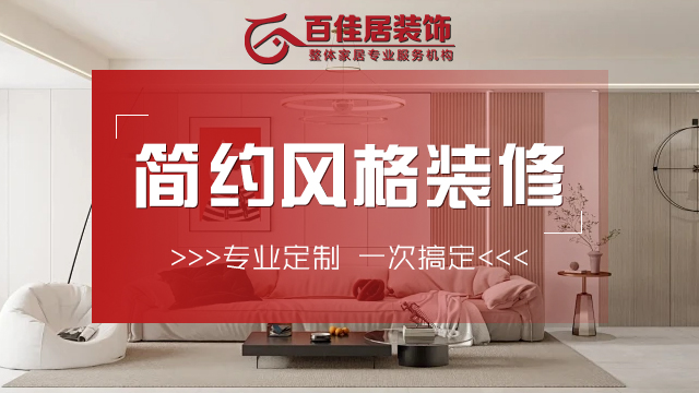 钢铁行业解决方案_copy